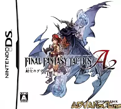 jeu Final Fantasy Tactics A2 - Fuuketsu no Grimoire